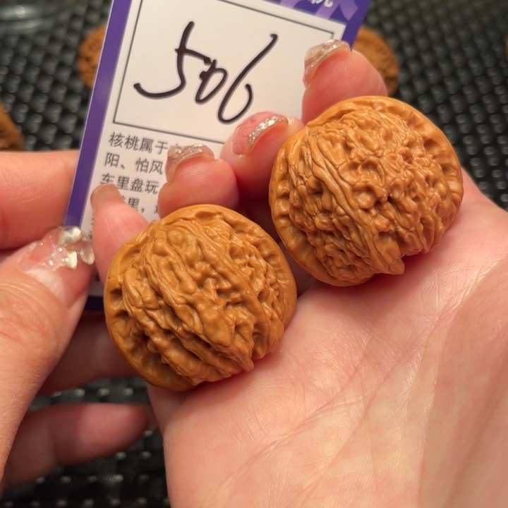 文玩核桃吊坠45狮子头506