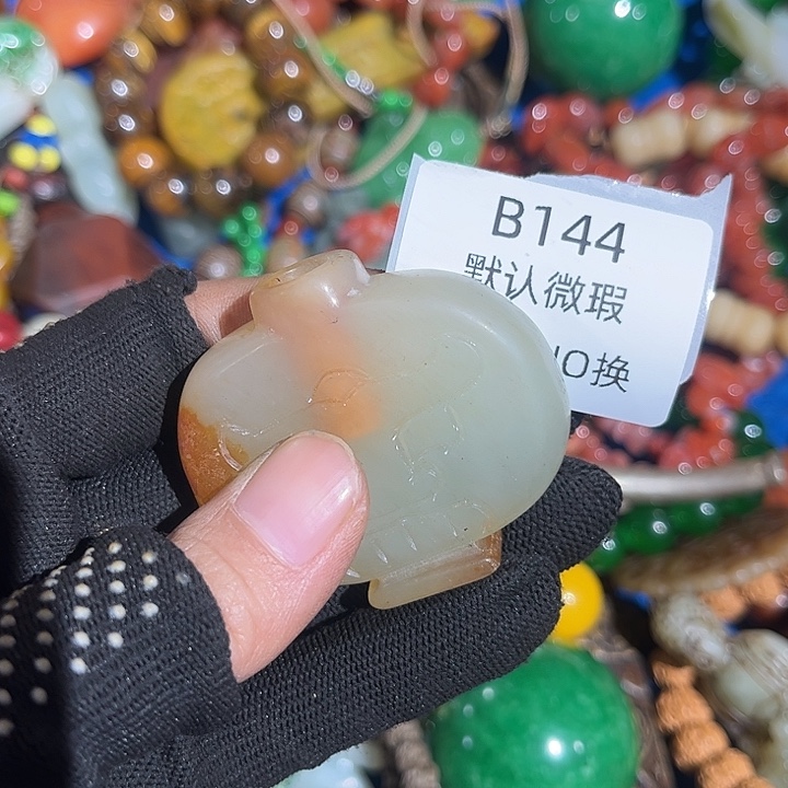 青***来菩提籽类工艺品144