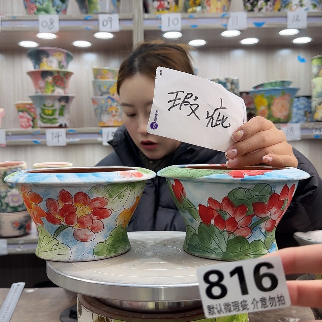 陶摆件瑕疵瑕疵816