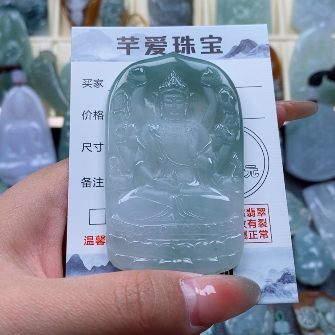 翡翠颈饰未镶嵌虎***你千手