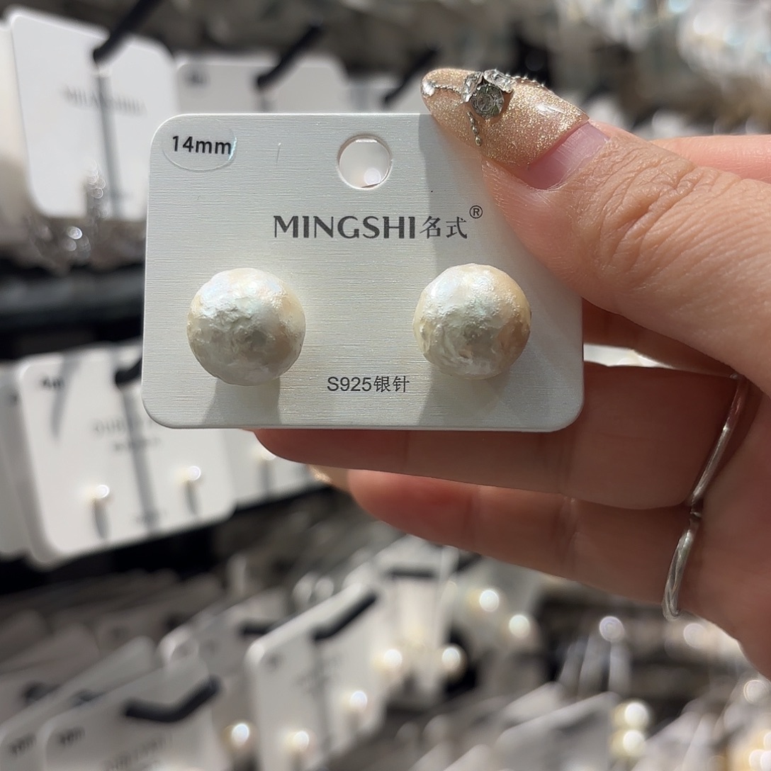 铜合金925银耳钉的