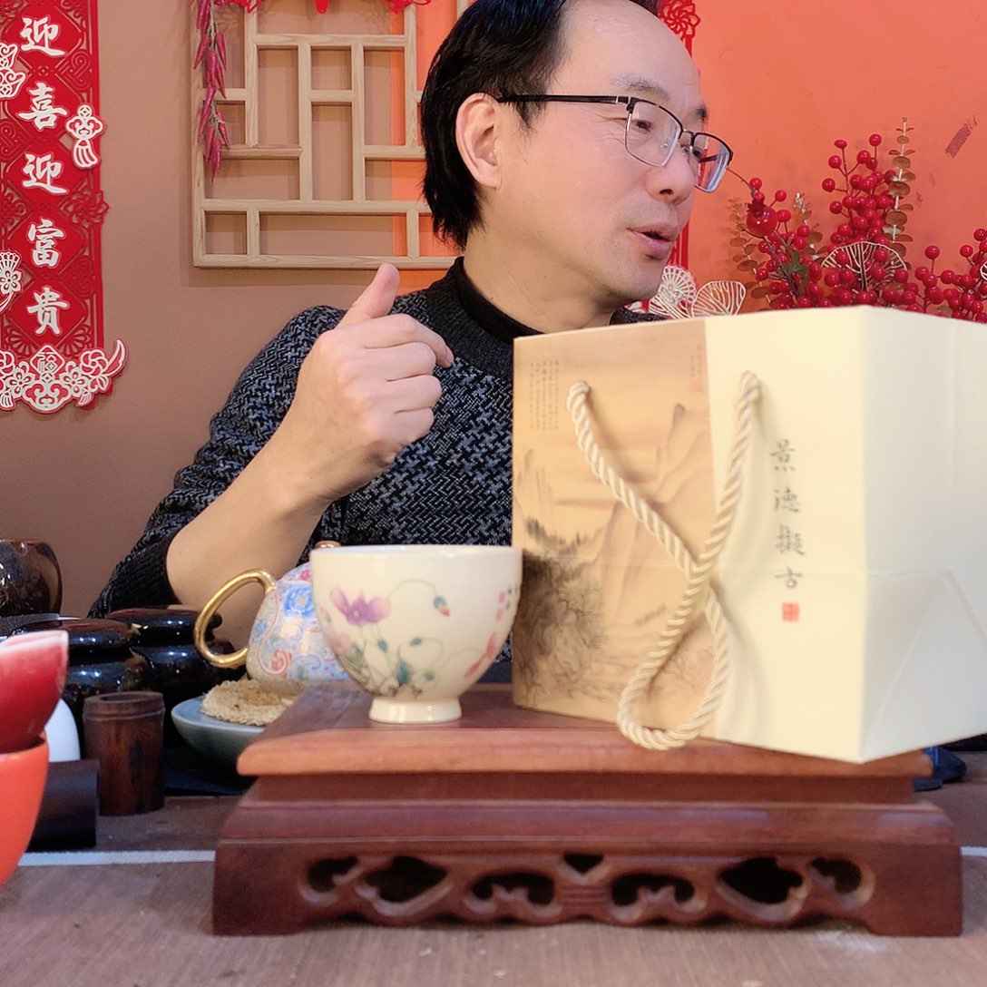 *️***陶瓷2662637373737373883