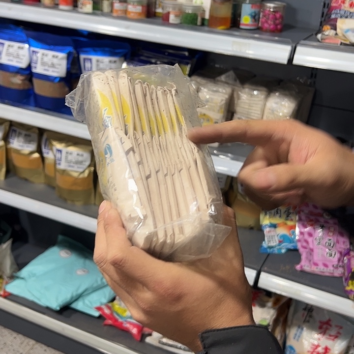 水鸟鲫鱼饵料发20包