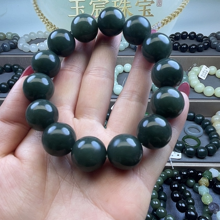 和田玉未镶嵌手链