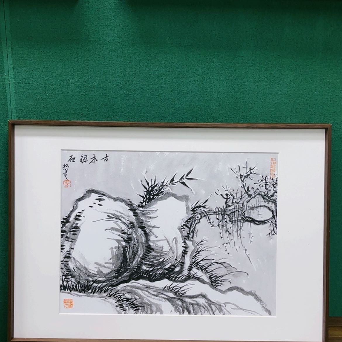 【闪购商品】国画唐**兄董亮带框精装裱