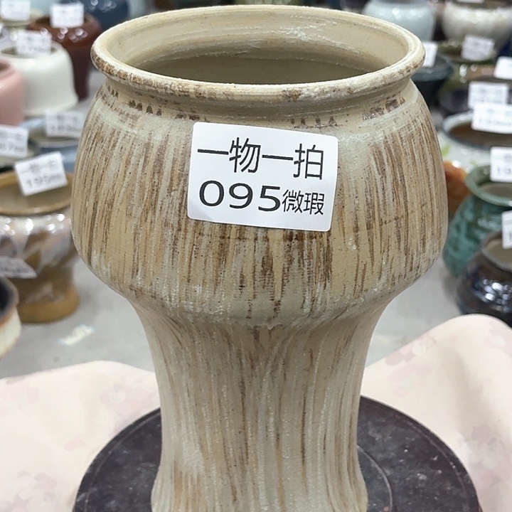 瓷片口14高27一个装、095