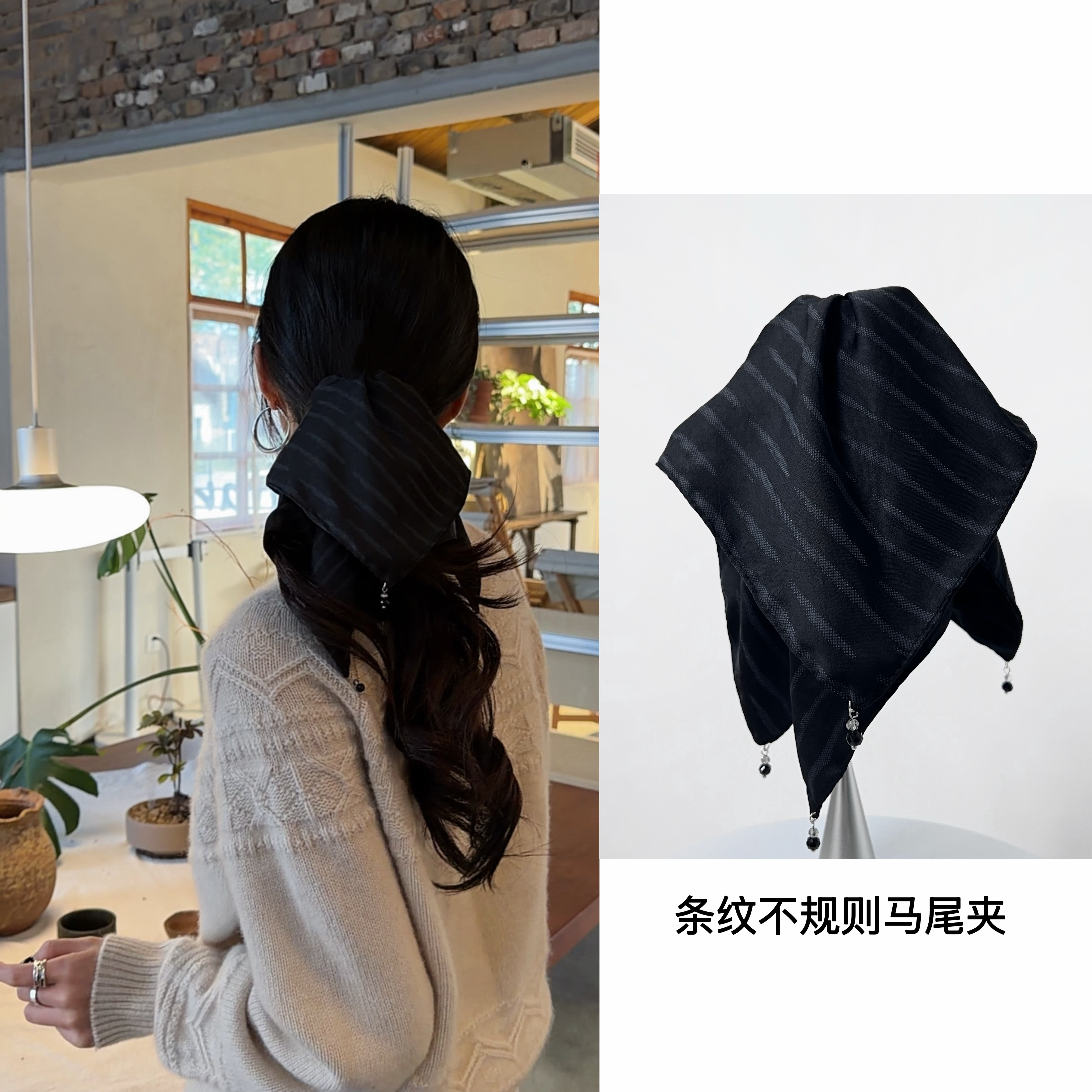 新款高级感洋气时尚百搭气质千金法式波点后脑勺轻奢马尾抓夹发夹