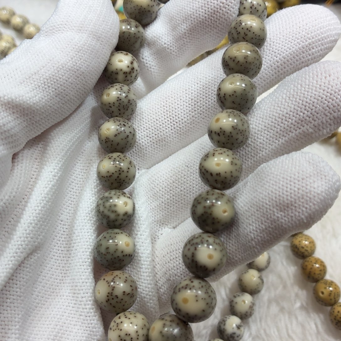 星月菩提手串石玉11圆