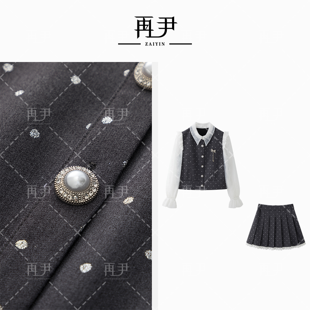 【雪夜】小众设计师定制轻奢时尚高级感气质套装GY25CT020086