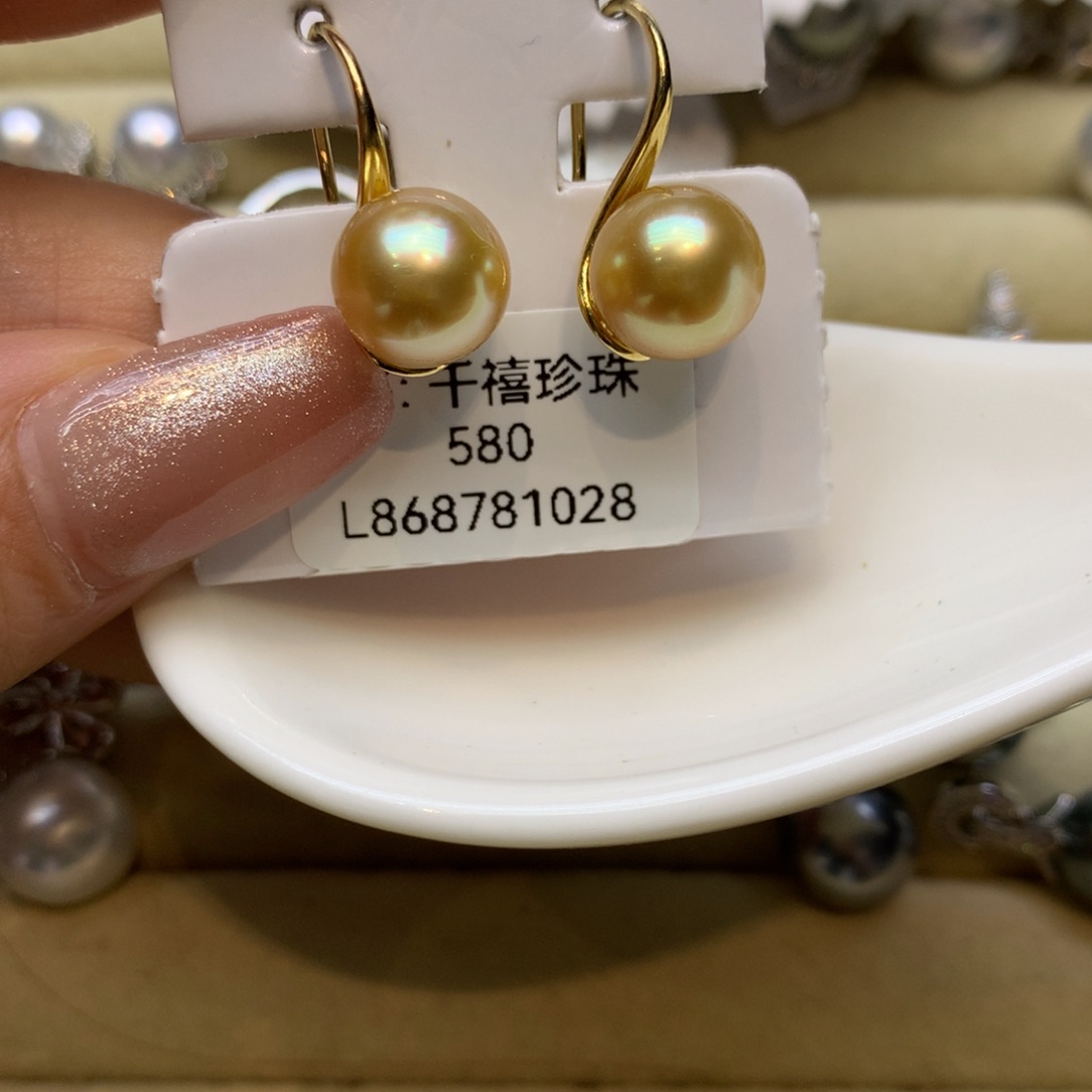 银S925镶嵌耳饰海水珍珠