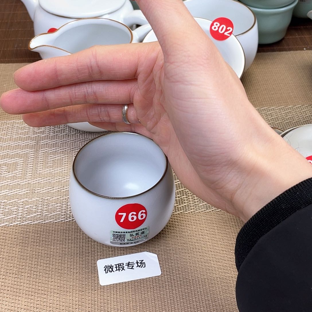 瓷片。。。。。。。。。。。。。