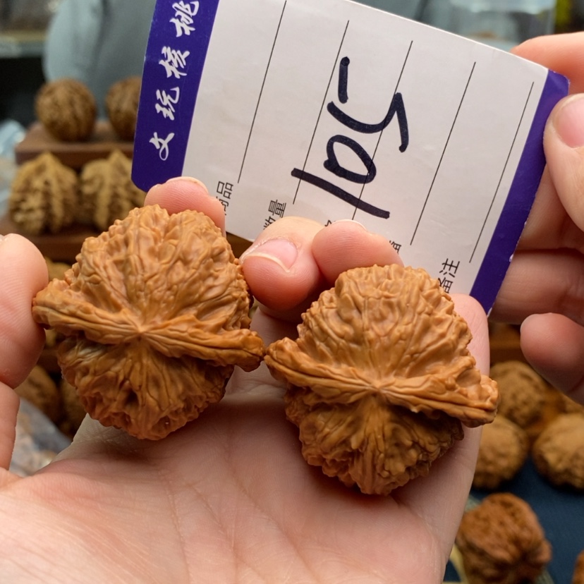 【闪购商品】文玩核桃吊坠41白狮子