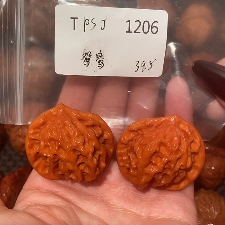 文玩核桃吊坠盘山鸳鸯39