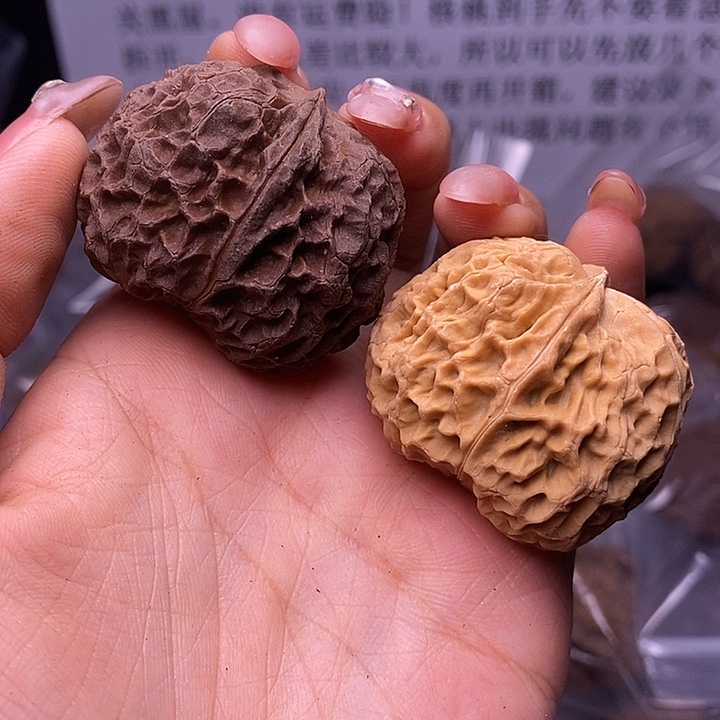 核桃云南野生铁核桃46号40mm