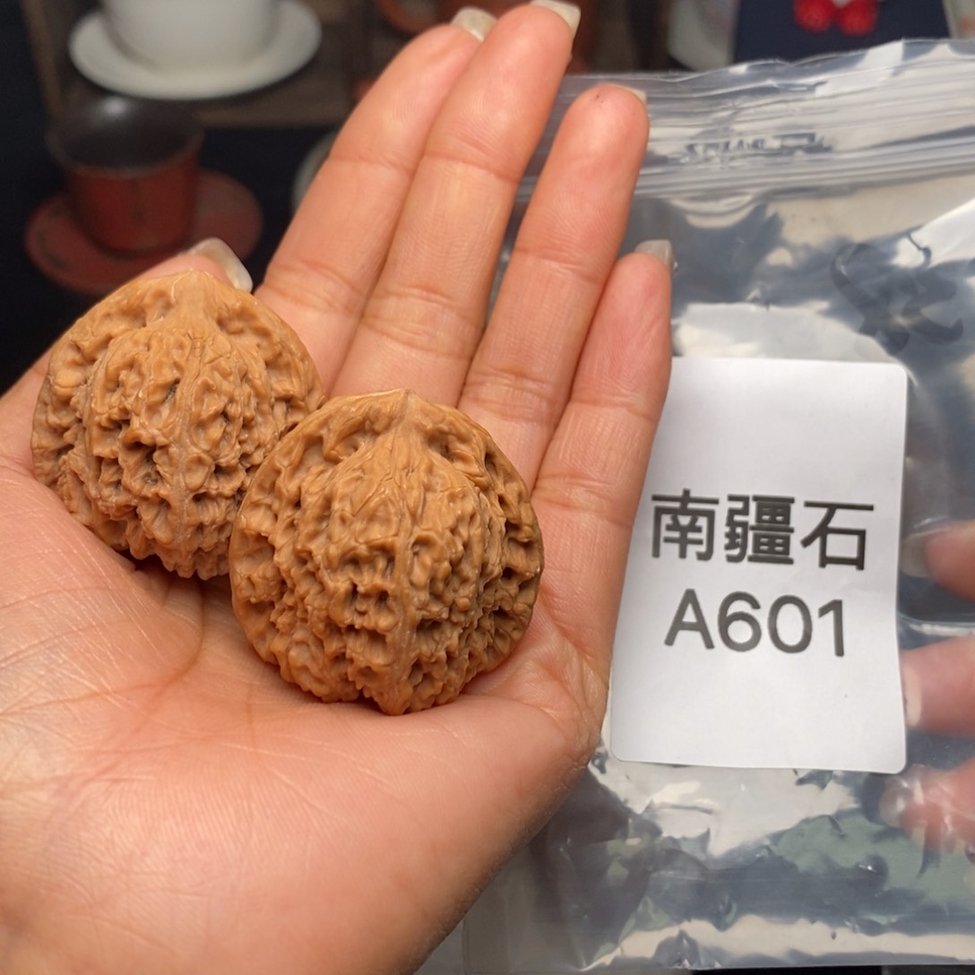 文玩核桃吊坠南疆石38