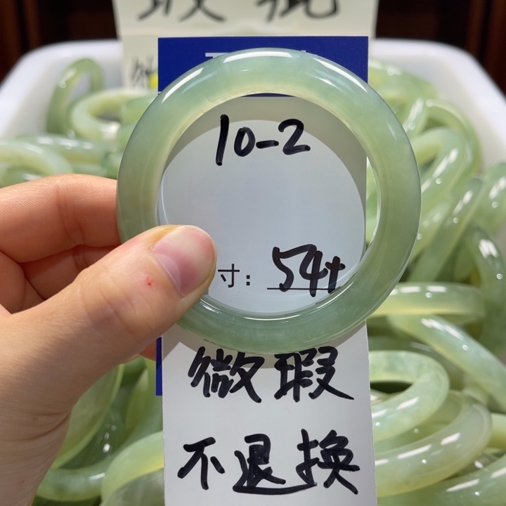 岫玉未镶嵌手镯手镯