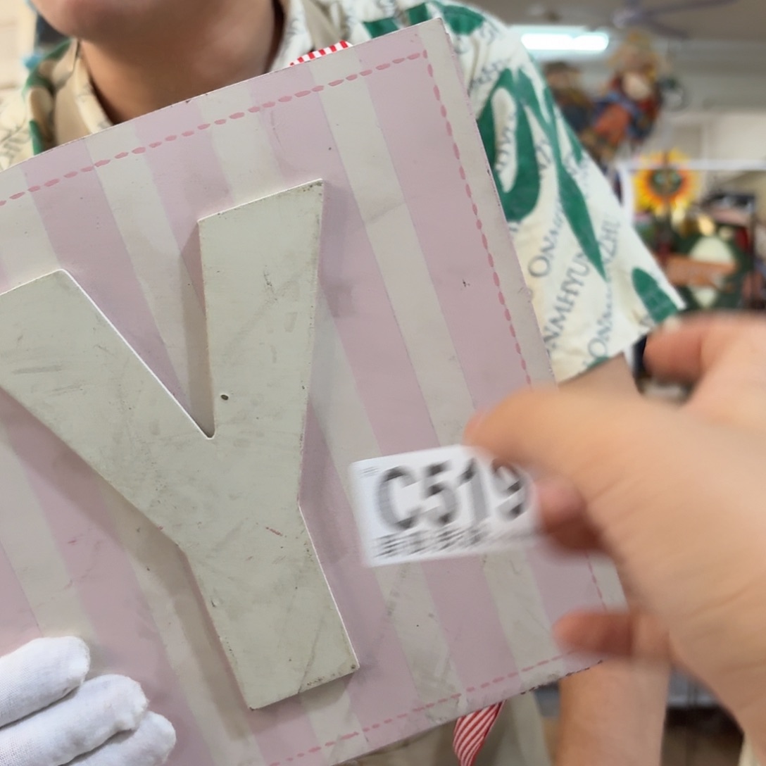 核桃木/黑胡桃（胡桃木）