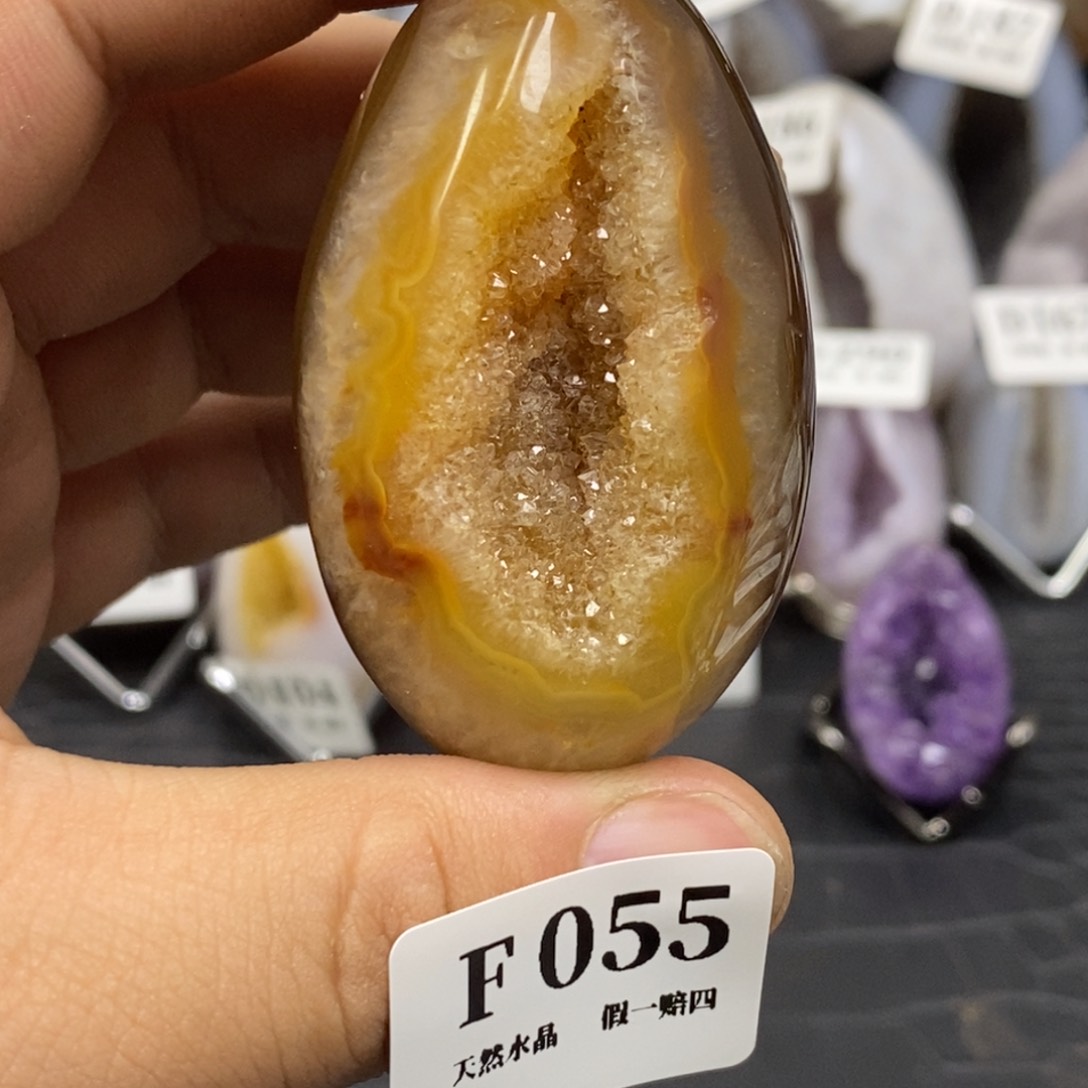 【闪购商品】玛瑙/玉髓珠宝奇石未镶嵌