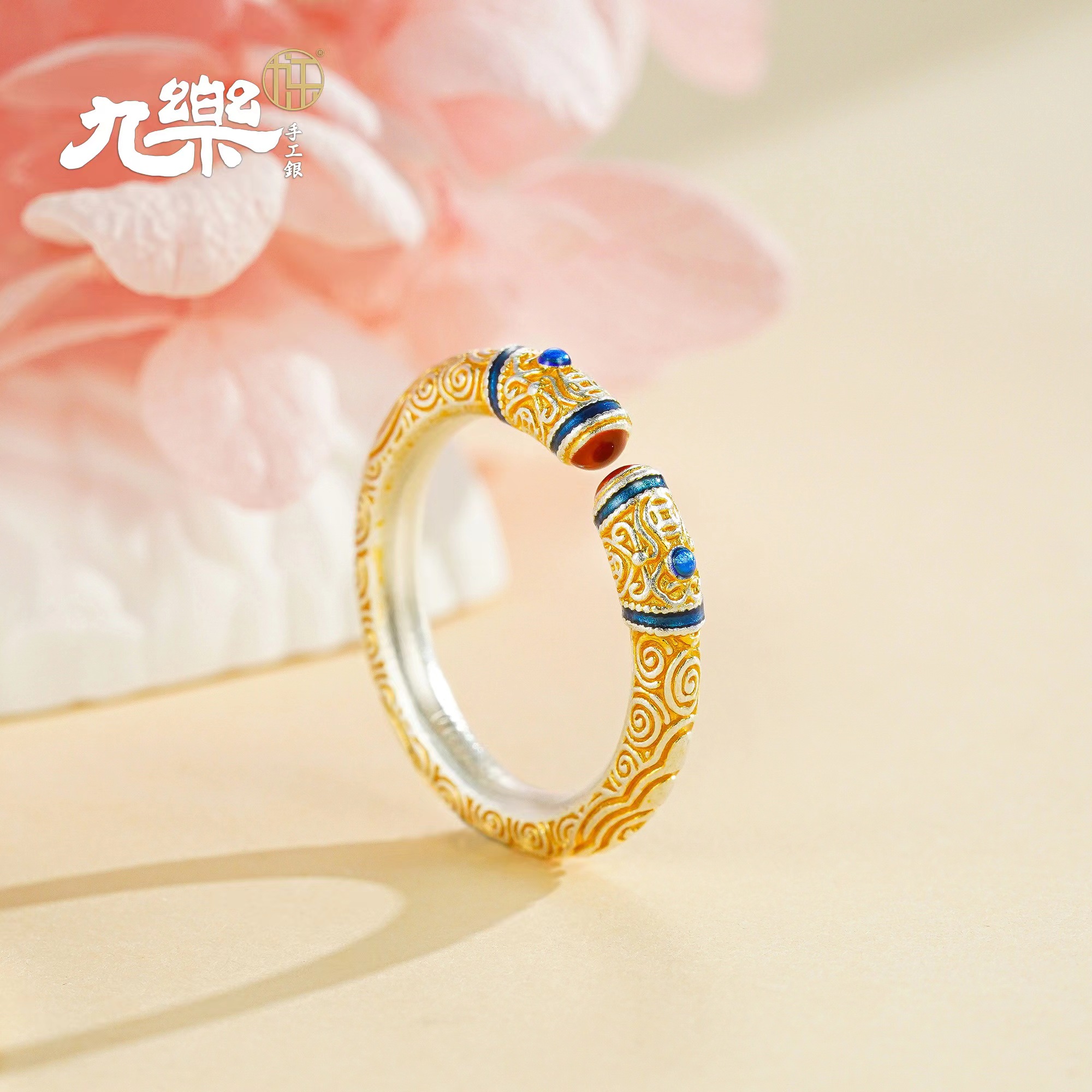 九乐 足银珐琅戒指 足银 4克珐琅描金祥云开口戒指