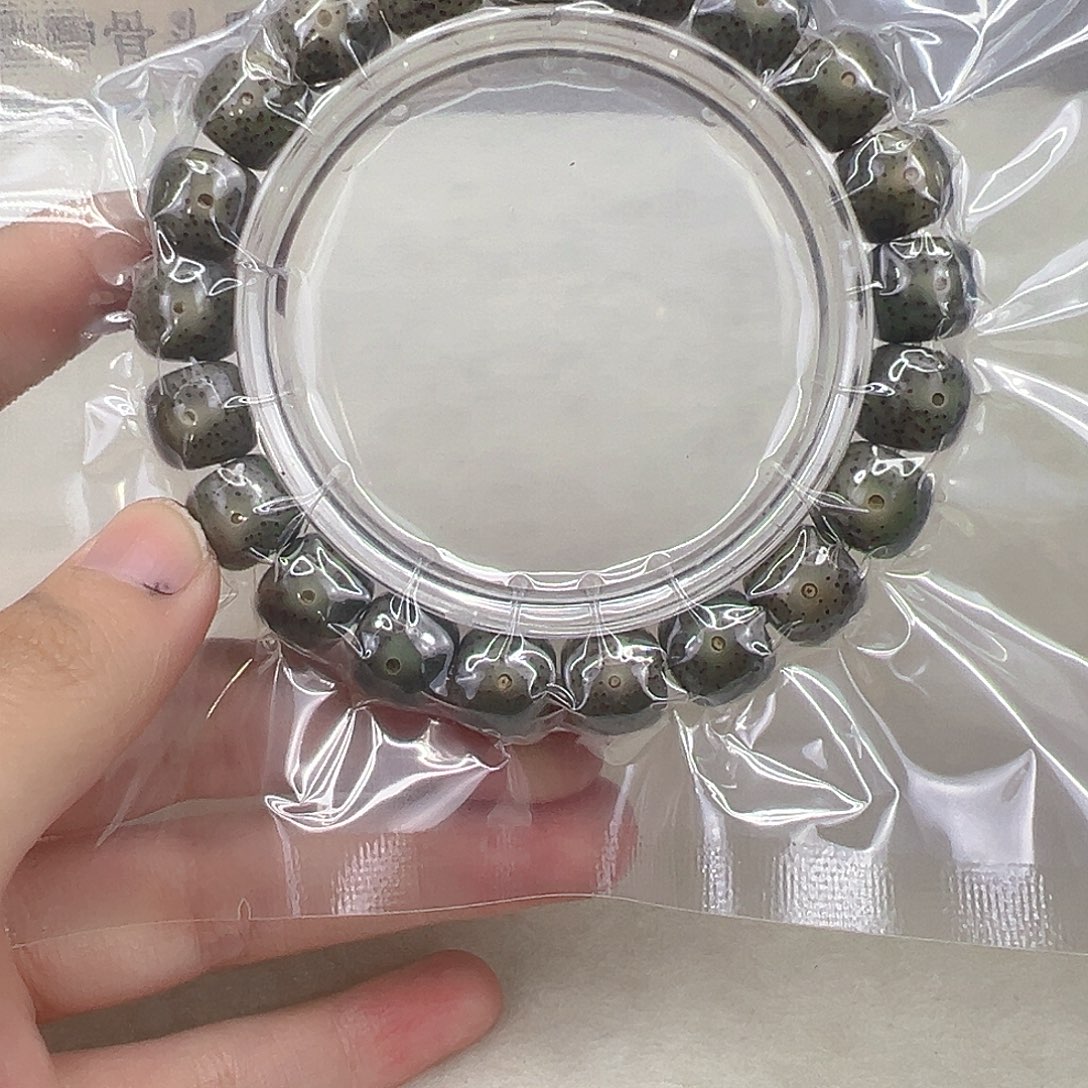 ****星月菩提手串47万字星月菩提绿幽灵单圈1.1