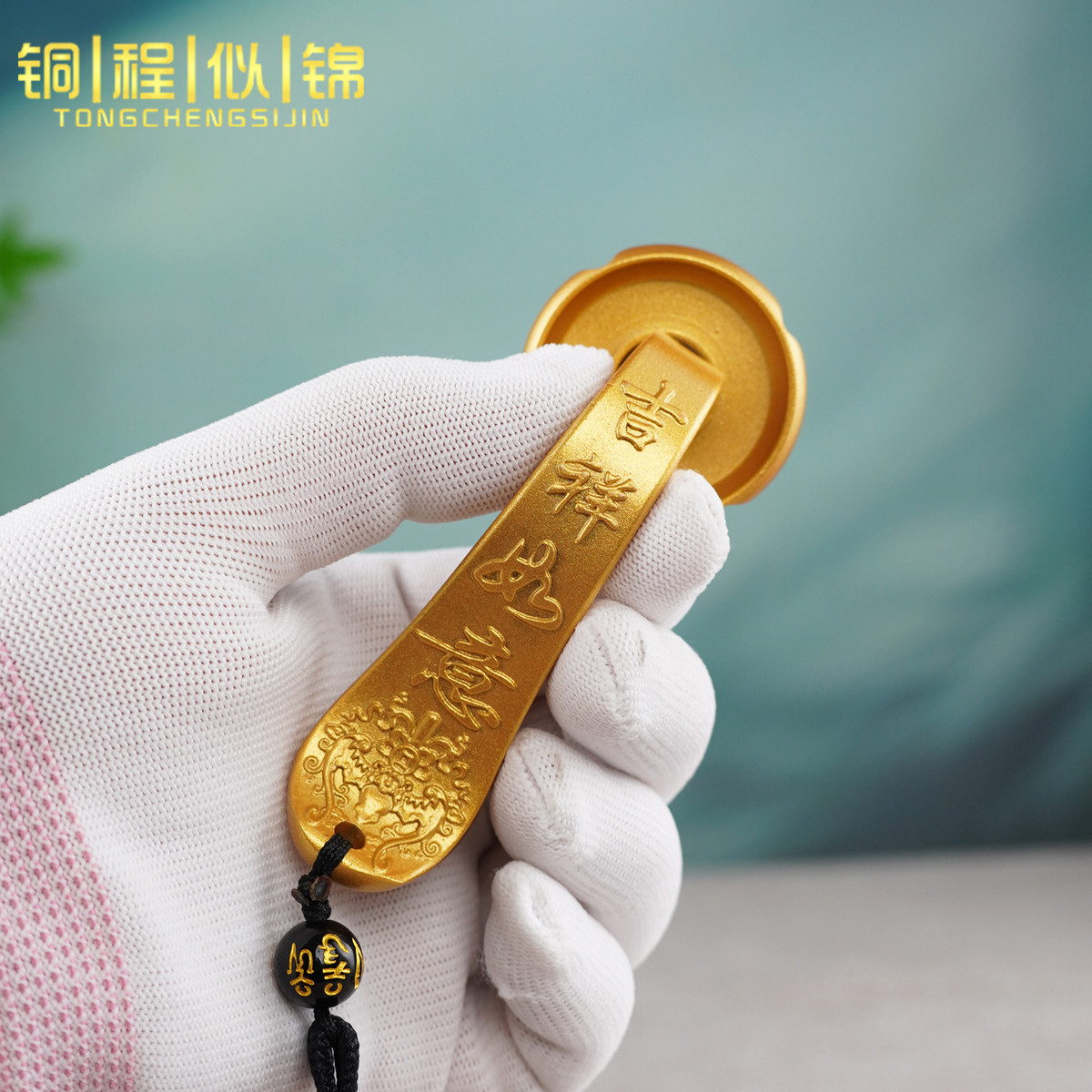 黄铜如意手把件赚钱把玩手件男式解压转转挂件金如意摆件