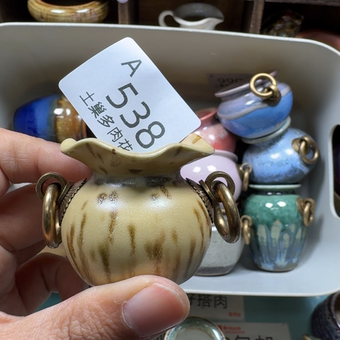 羽***拍陶瓷艺术品设计与制作