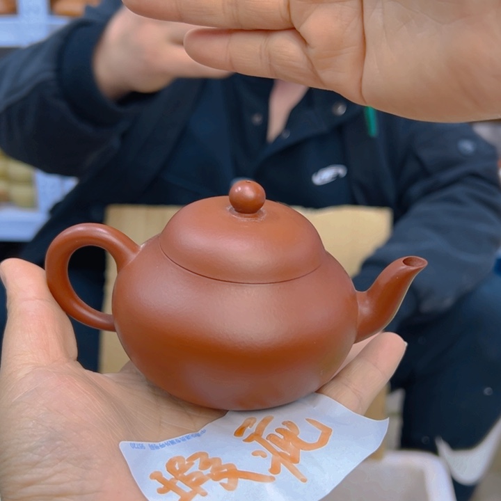 宜兴紫砂工艺紫砂壶