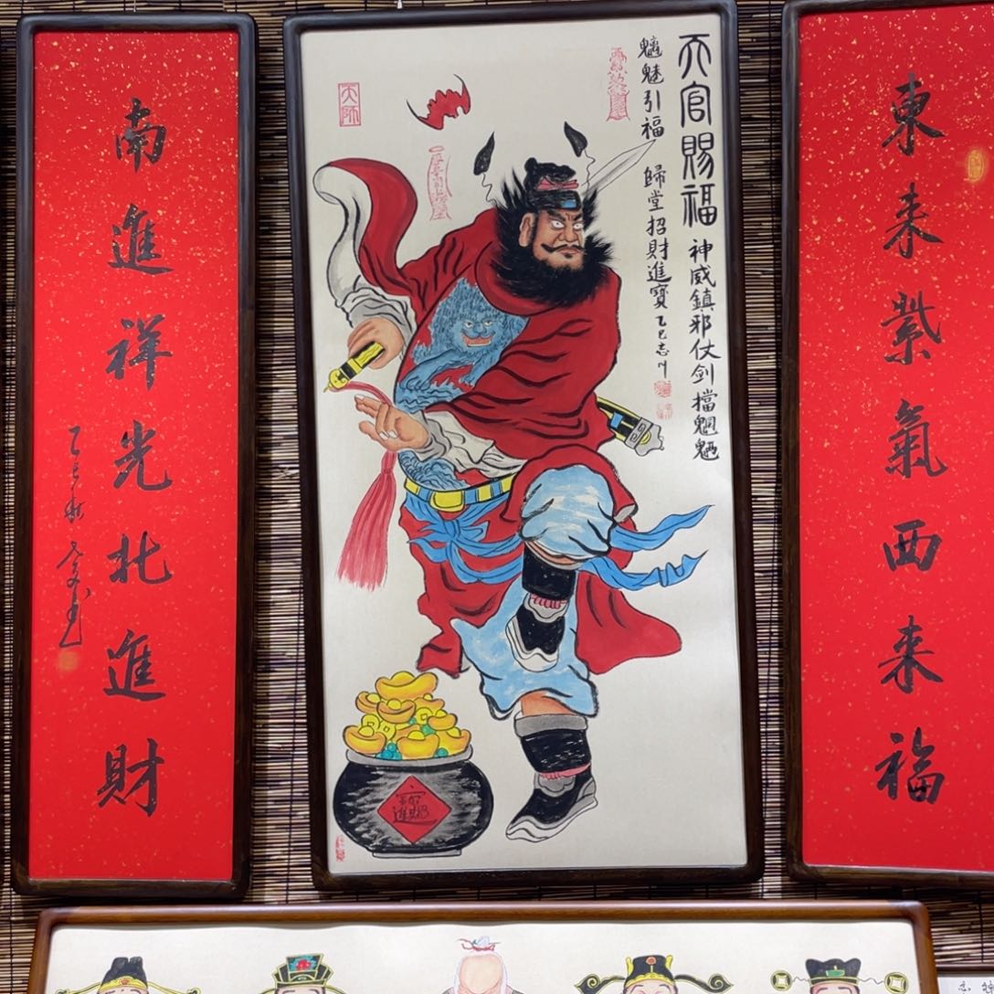 国画钟馗111111111