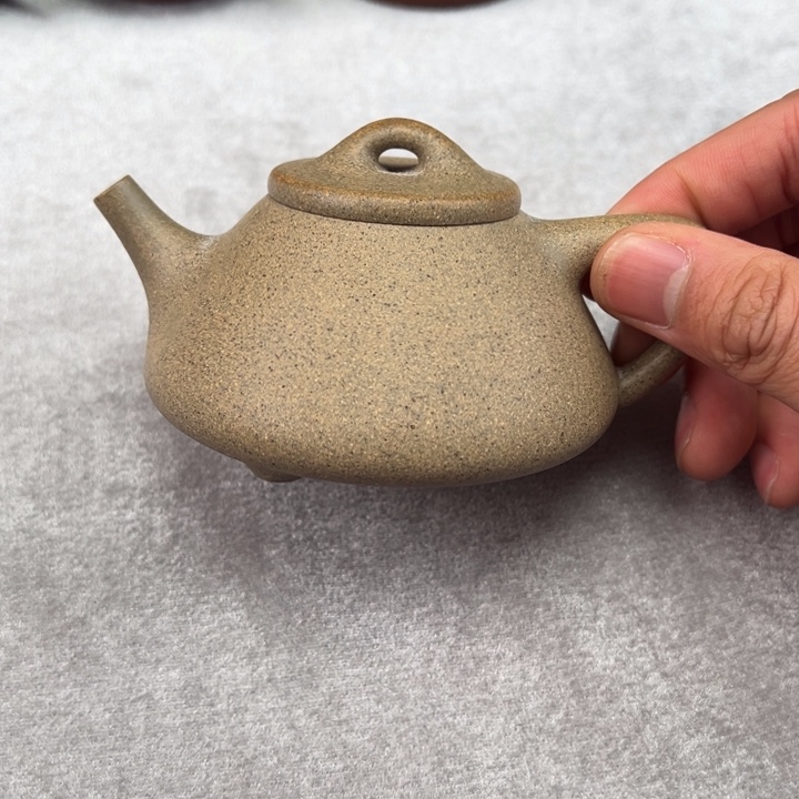 紫砂茶壶高温宝山青段子冶石瓢160cc