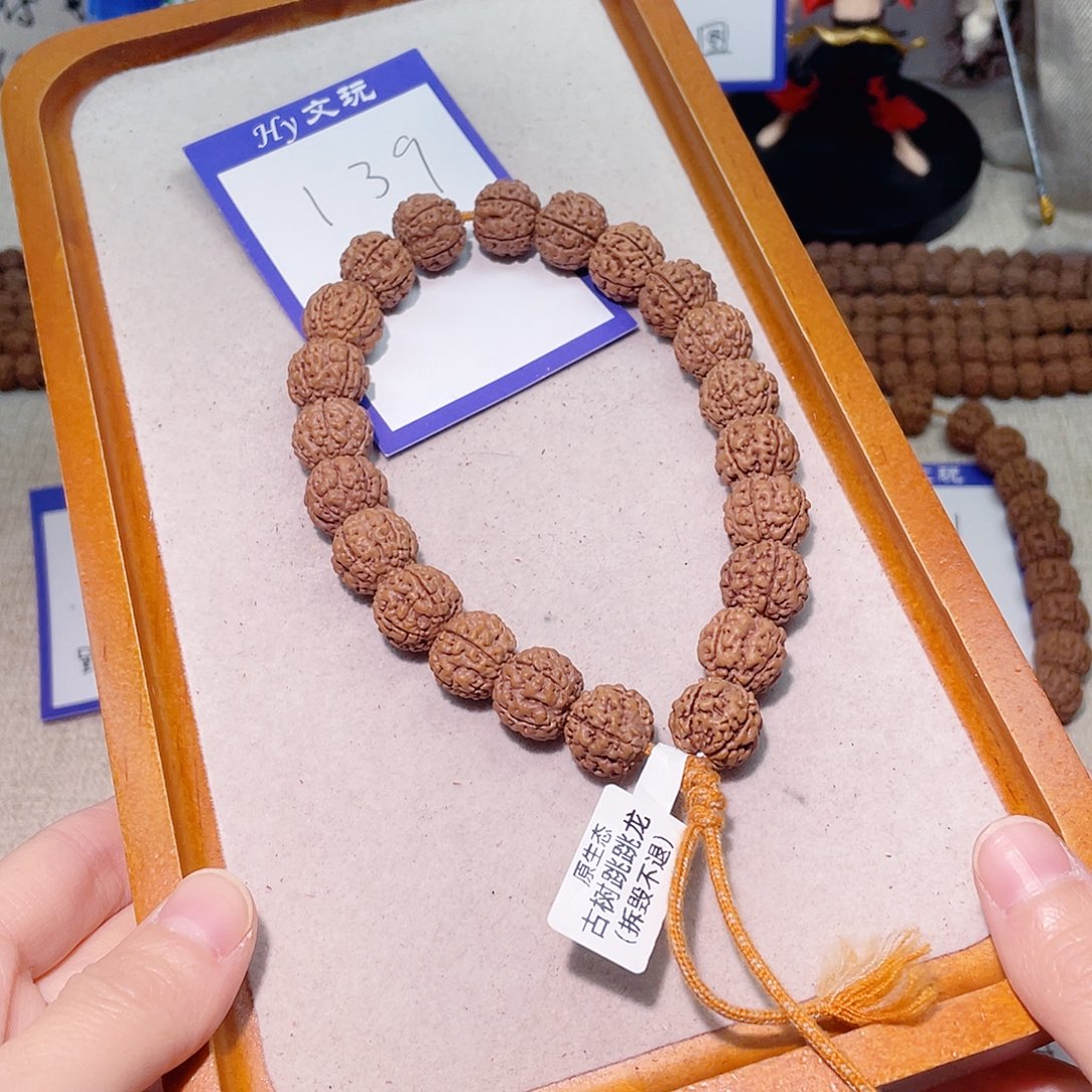 还***拳金刚菩提手串139古树跳跳龙14.2