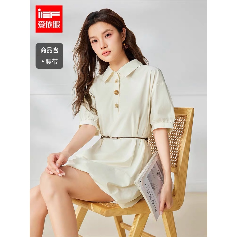 IEF/爱依服2025新款夏季梭织两件套6410-N0099-X-