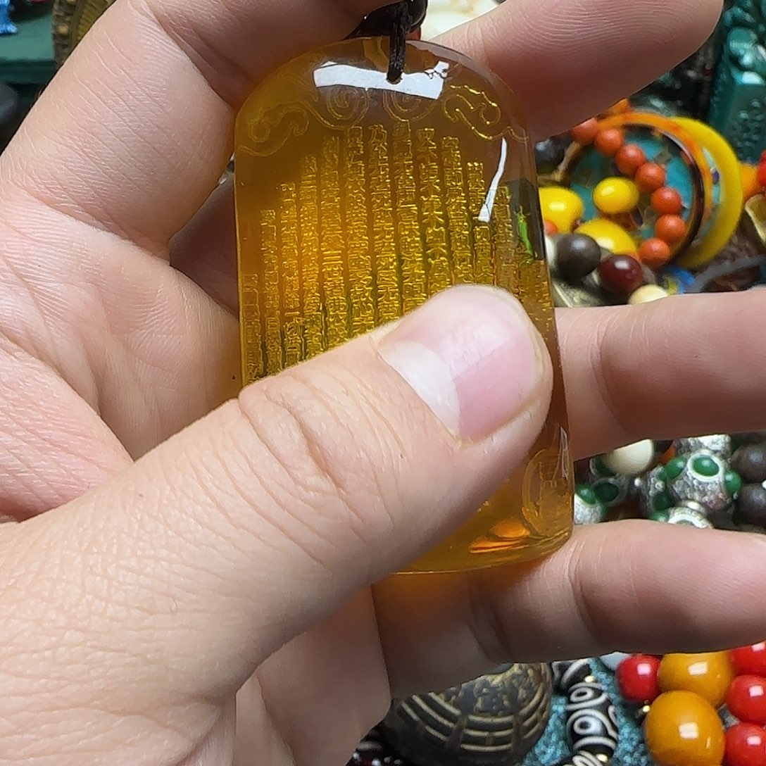 木扎西百货推荐扎西百货推荐