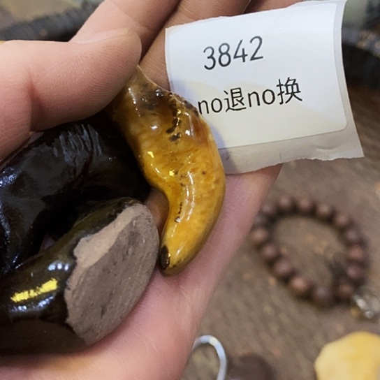 F***）瓷片3842号工艺品