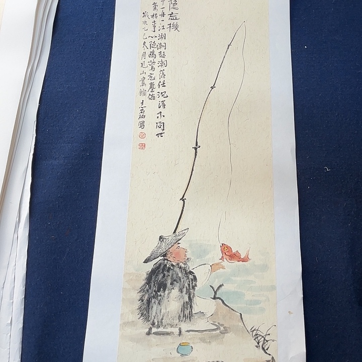 国画秦志磊国画禅意70/23