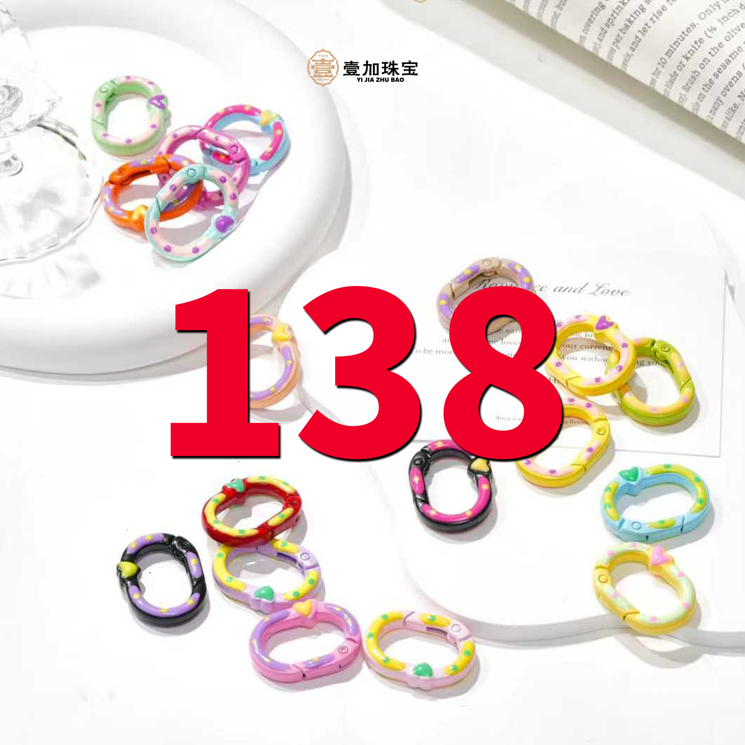 非金属珐琅吊坠 L婆瑞手镯多样性发一138号（详细图片进粉丝群）