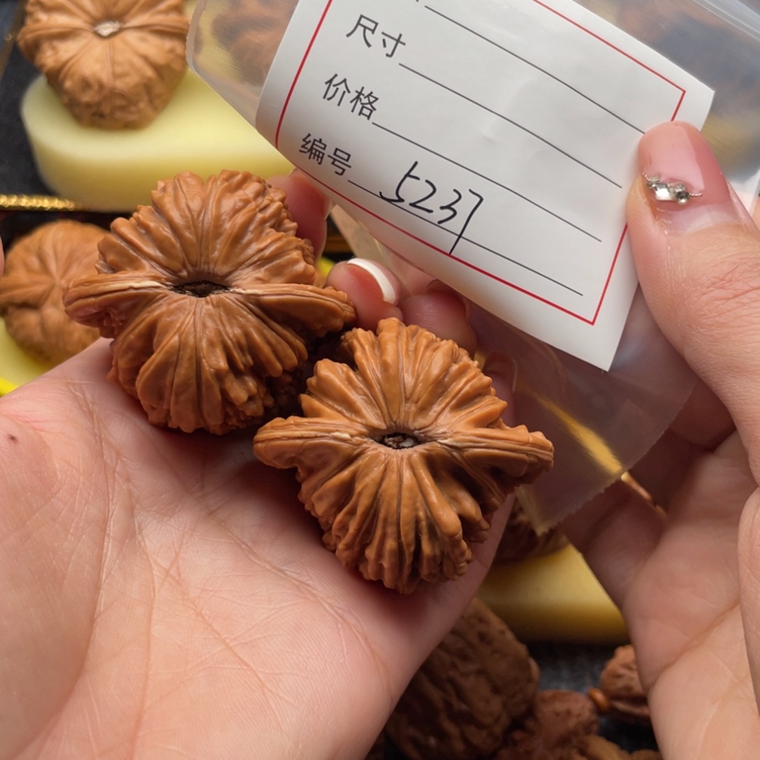 文玩核桃吊坠5237号45楼