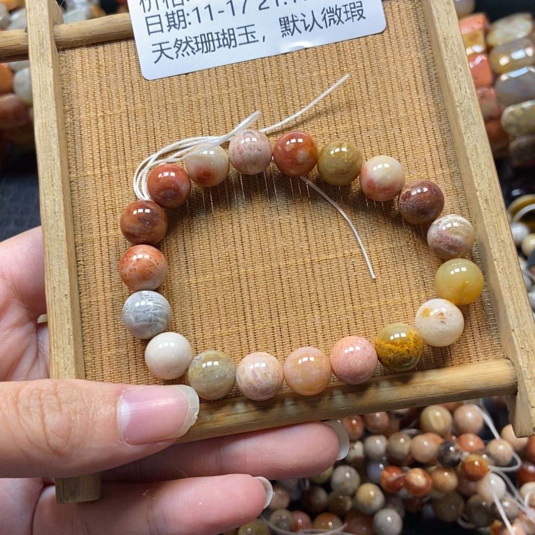 呆****硅化珊瑚（珊瑚玉）未镶嵌珠宝半成品17