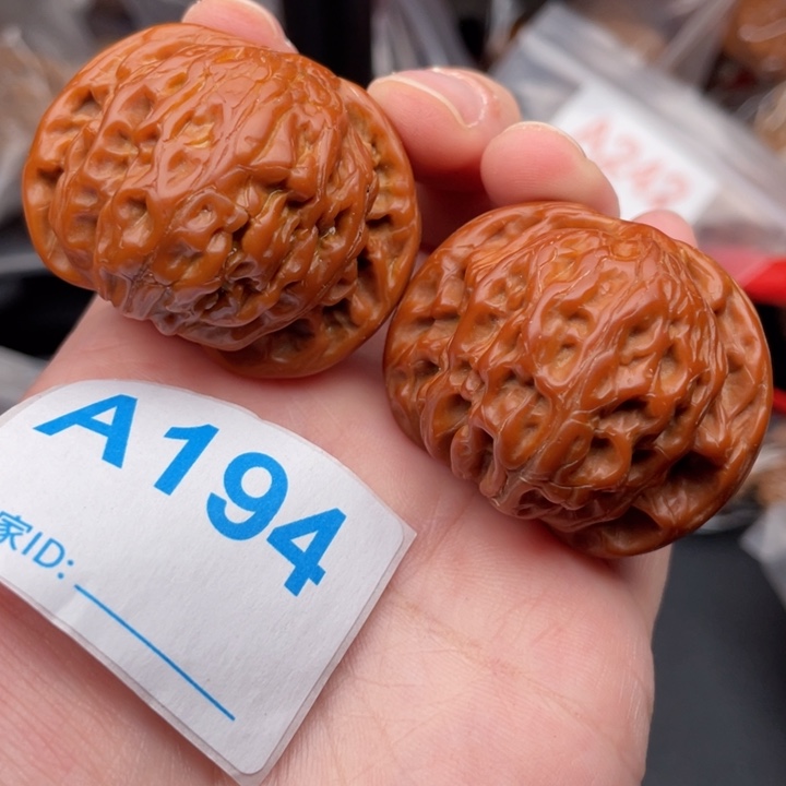 吊坠文玩核桃核桃