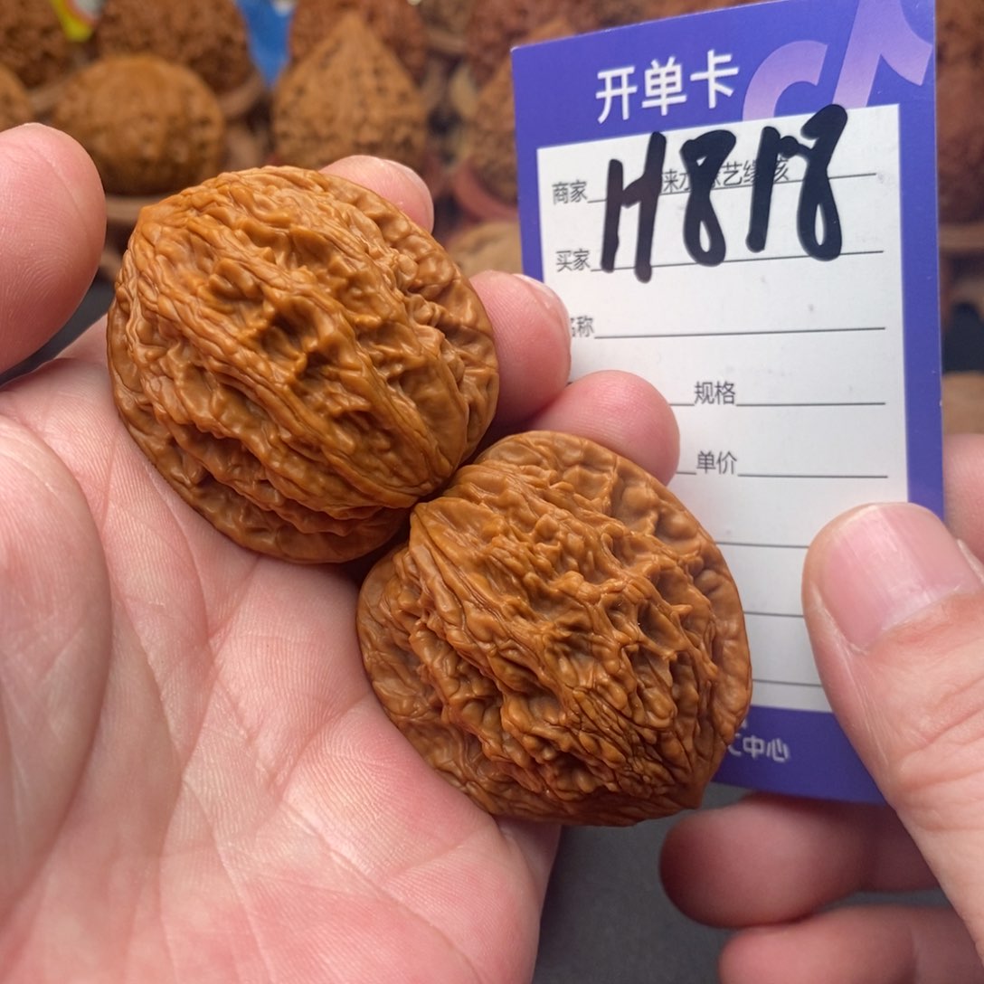 文玩核桃吊坠全品39麦穗虎