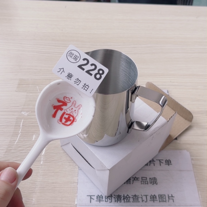 陶瓷摆件……………………