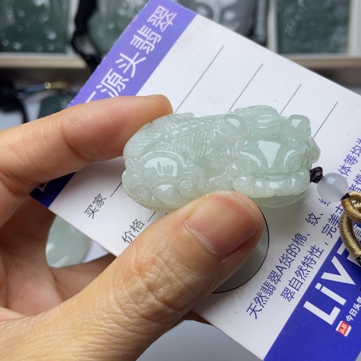 翡翠未镶嵌挂件翡翠