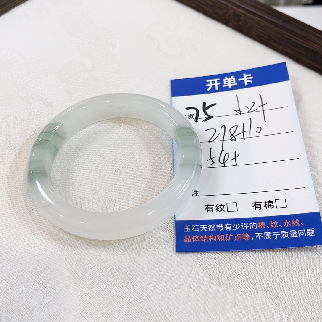 小***醒石英质玉未镶嵌手镯