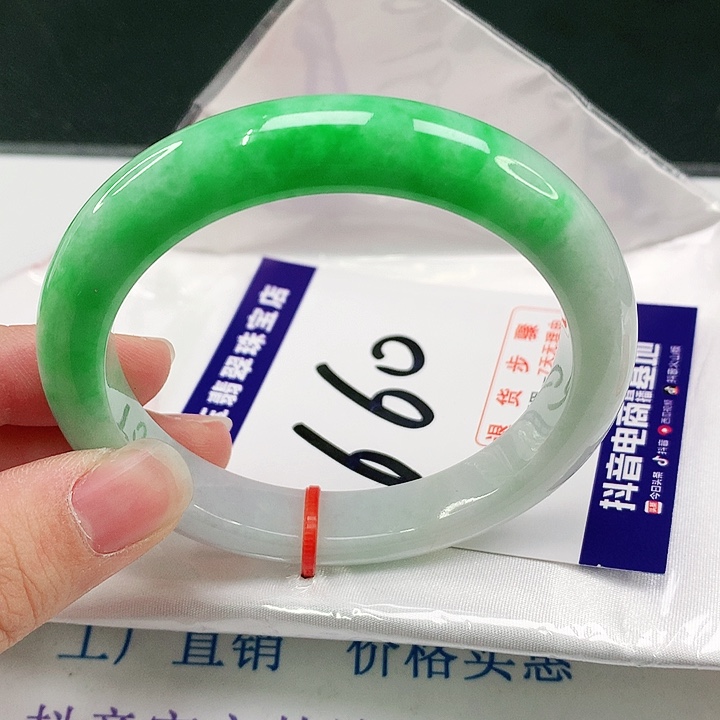 未镶嵌手镯翡翠翡翠