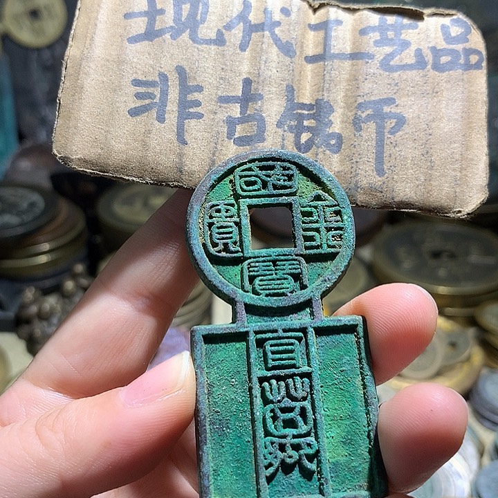 铜现代工艺品老铜翻砂