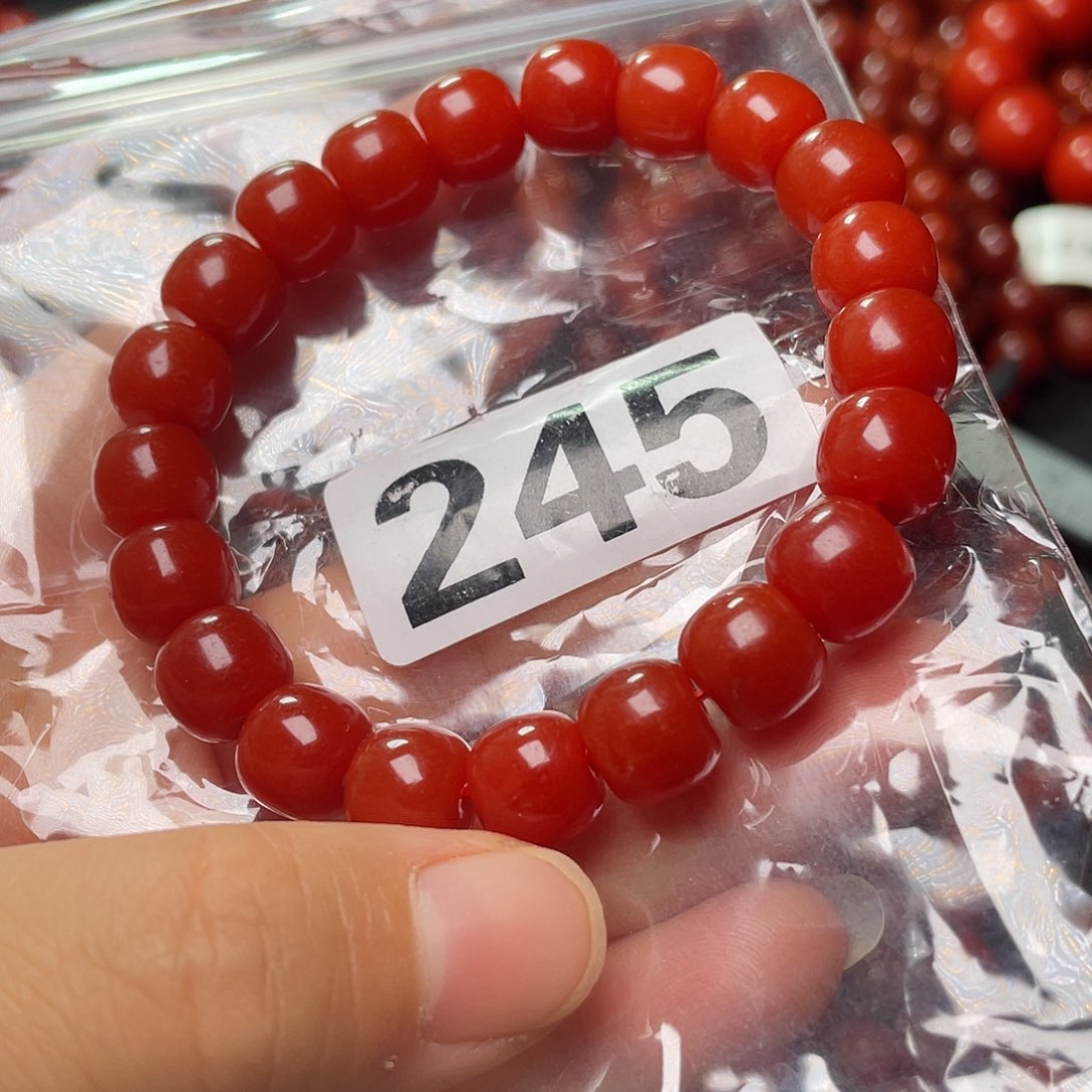 L***n南红玛瑙未镶嵌手链