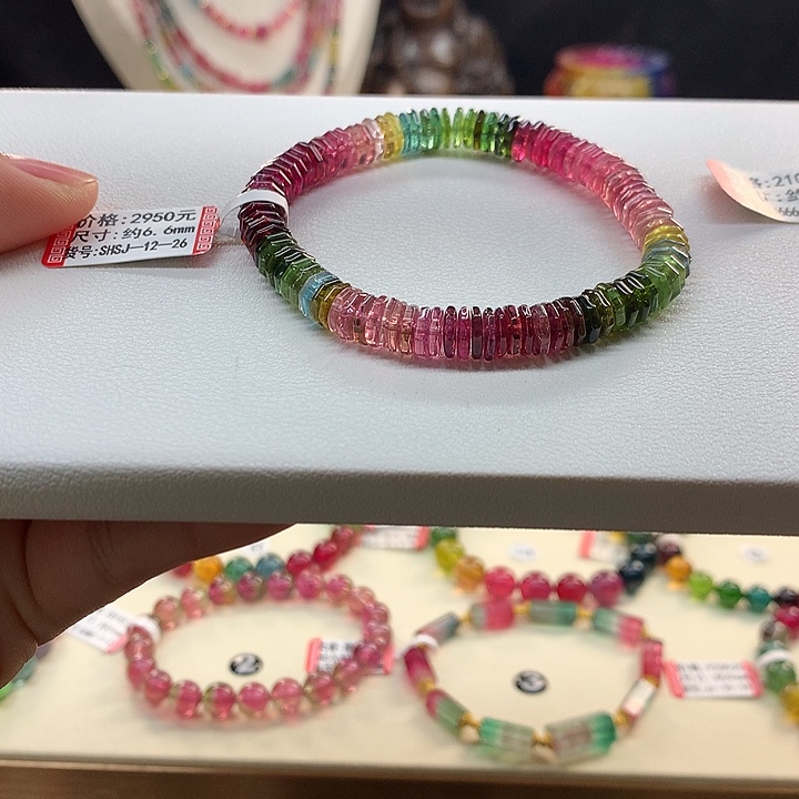 碧玺手链未镶嵌彩虹手串6.6mm