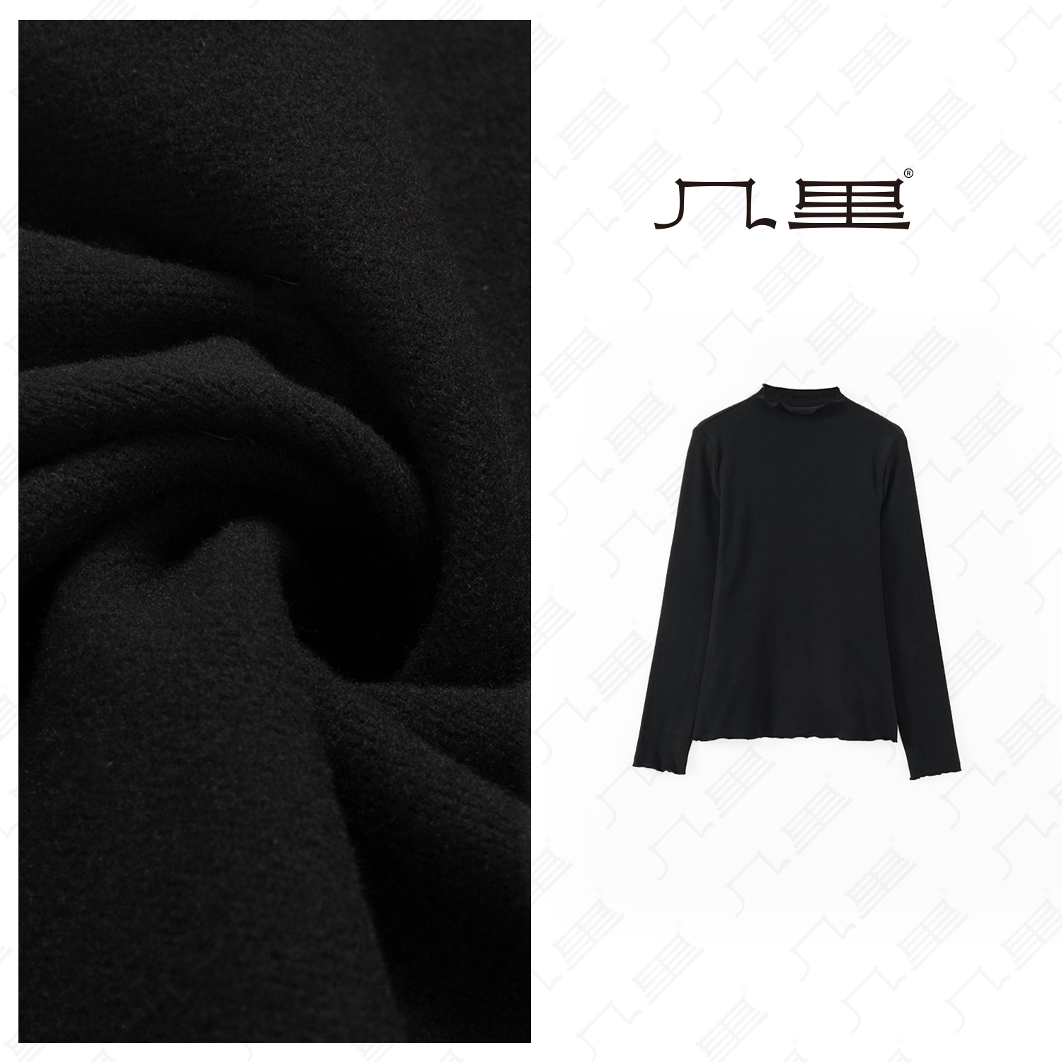 几里与麻【万能打底】百搭舒适软糯打底衫 衣长56 胸围80 1121348