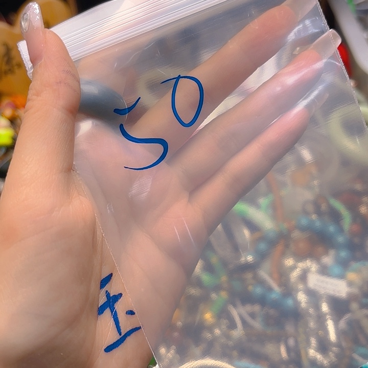 瓷片哈哈哈哈哈哈