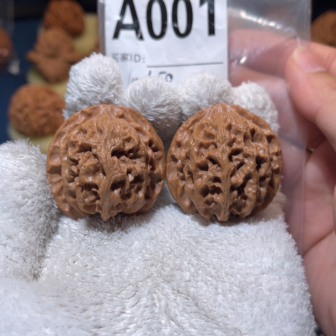 文玩核桃把件原桩苹果园39全品