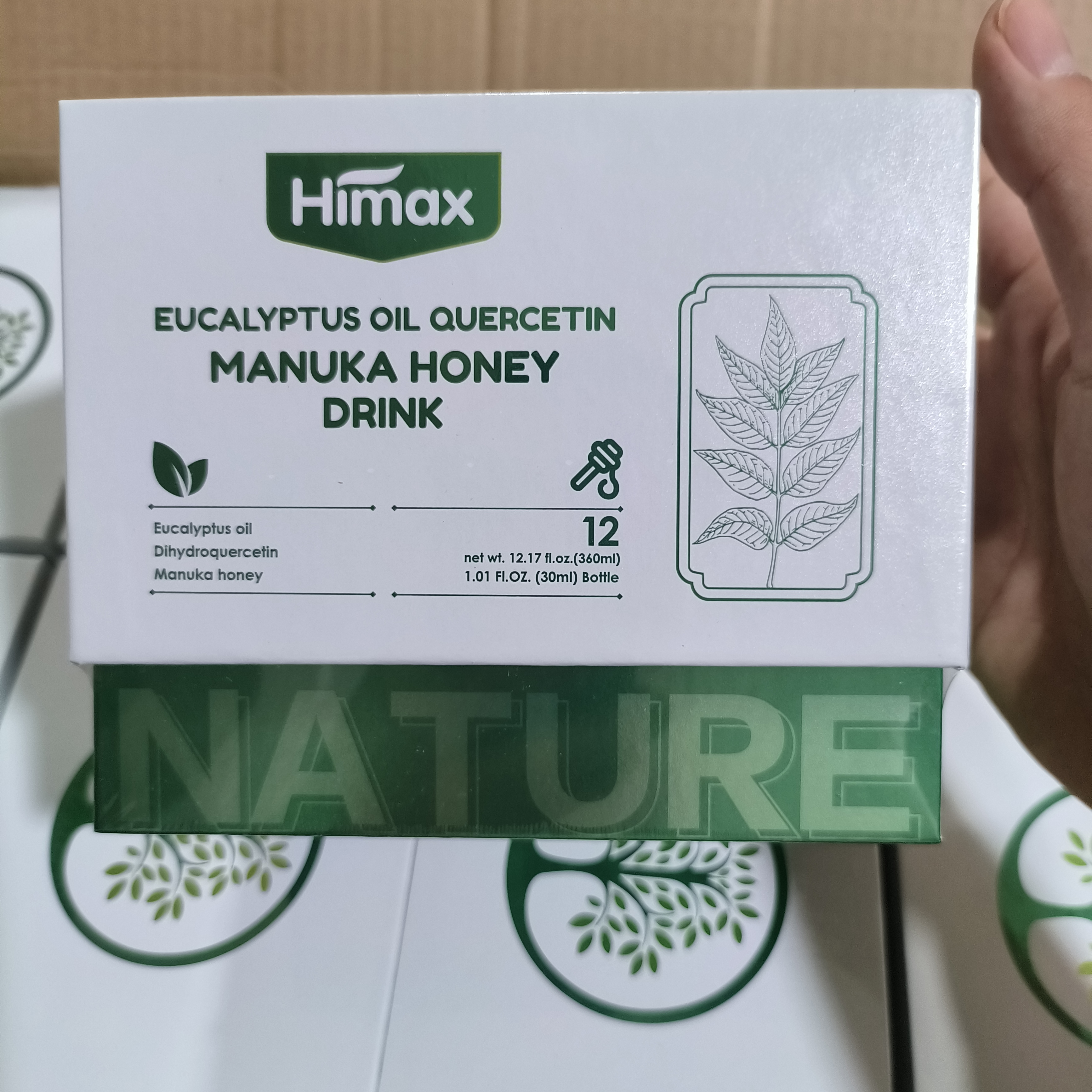 新西兰植物清清小饮料